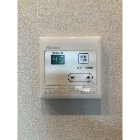 レジディア世田谷若林の物件内観写真